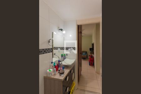 Apartamento à venda com 59m², 2 quartos e 1 vaga Apartamento à venda com 59m², 2 quartos e 1 vagaBanheiro