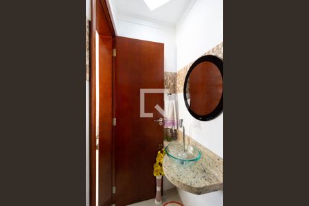 Lavabo de casa para alugar com 3 quartos, 150m² em Horto Florestal, São Paulo