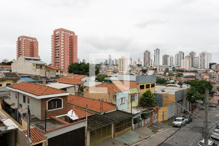 Apartamento à venda com 47m², 2 quartos e sem vaga Apartamento à venda com 47m², 2 quartos e sem vagaVista da Varanda