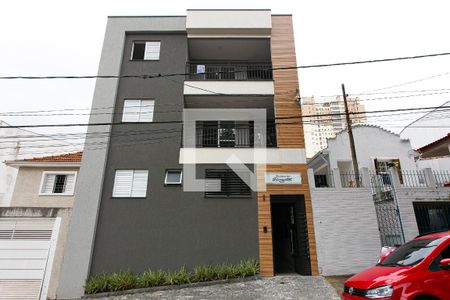 Apartamento à venda com 47m², 2 quartos e sem vaga Apartamento à venda com 47m², 2 quartos e sem vagaFachada
