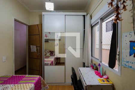 Casa à venda com 190m², 3 quartos e 2 vagasSuíte 3