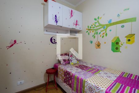 Casa à venda com 190m², 3 quartos e 2 vagasSuíte 3