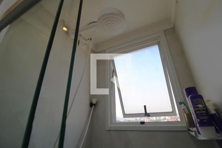 Apartamento para alugar com 42m², 2 quartos e sem vagaChuveiro