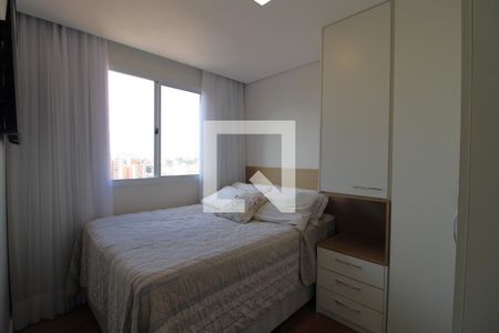 Quarto 2 de apartamento para alugar com 2 quartos, 42m² em Jardim Prudência, São Paulo
