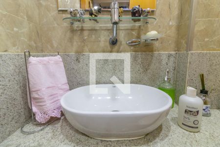 Apartamento à venda com 91m², 3 quartos e 2 vagasLavabo