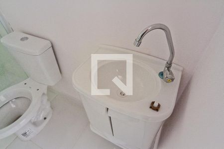 Apartamento para alugar com 30m², 1 quarto e 1 vagaBanheiro