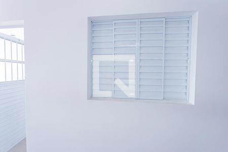 Apartamento para alugar com 30m², 1 quarto e 1 vagaVista Quarto