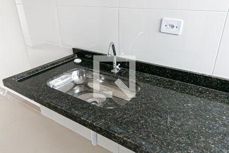 Apartamento à venda com 41m², 2 quartos e sem vagaCozinha e Área de Serviço