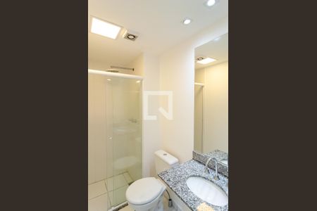 Apartamento para alugar com 49m², 2 quartos e 1 vaga Apartamento para alugar com 49m², 2 quartos e 1 vagaBanheiro Social
