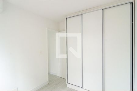 Apartamento para alugar com 49m², 2 quartos e 1 vaga Apartamento para alugar com 49m², 2 quartos e 1 vagaQuarto 1