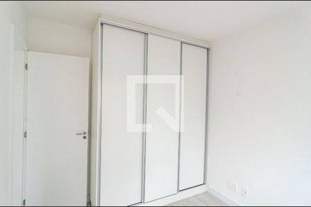 Apartamento para alugar com 49m², 2 quartos e 1 vaga Apartamento para alugar com 49m², 2 quartos e 1 vagaQuarto 1