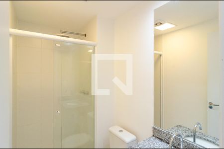 Apartamento para alugar com 49m², 2 quartos e 1 vaga Apartamento para alugar com 49m², 2 quartos e 1 vagaBanheiro Social