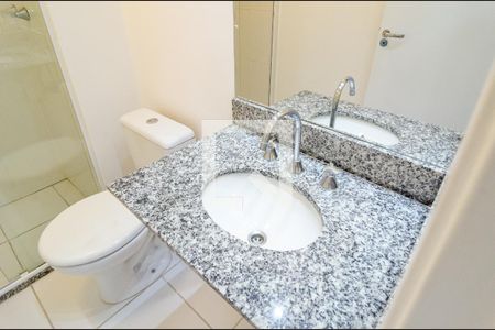 Apartamento para alugar com 49m², 2 quartos e 1 vaga Apartamento para alugar com 49m², 2 quartos e 1 vagaBanheiro Social