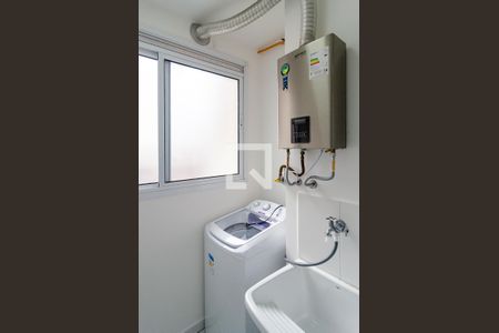 Apartamento para alugar com 49m², 2 quartos e 1 vaga Apartamento para alugar com 49m², 2 quartos e 1 vagaLavanderia