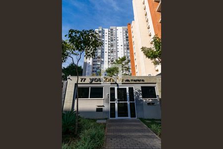 Apartamento para alugar com 49m², 2 quartos e 1 vaga Apartamento para alugar com 49m², 2 quartos e 1 vagaFachada