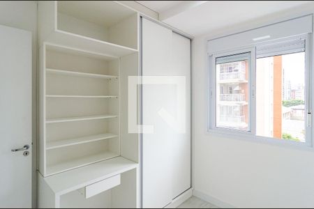Apartamento para alugar com 49m², 2 quartos e 1 vaga Apartamento para alugar com 49m², 2 quartos e 1 vagaQuarto 2
