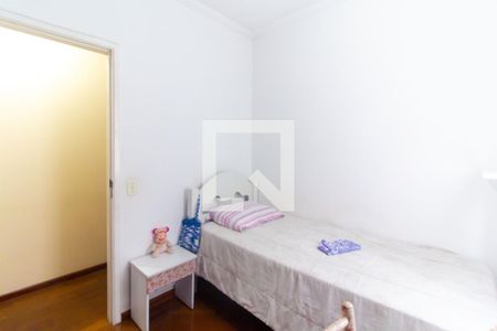 Casa à venda com 152m², 4 quartos e 4 vagasQuarto 02