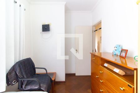 Casa à venda com 152m², 4 quartos e 4 vagasQuarto 01