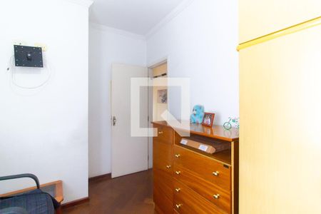 Casa à venda com 152m², 4 quartos e 4 vagasQuarto 01