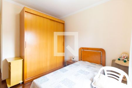 Suíte 01 de casa à venda com 4 quartos, 152m² em Vila Formosa, São Paulo