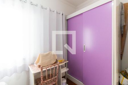 Casa à venda com 152m², 4 quartos e 4 vagasQuarto 02