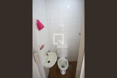 Apartamento à venda com 67m², 2 quartos e 1 vaga Apartamento à venda com 67m², 2 quartos e 1 vagaBanheiro de Serviço