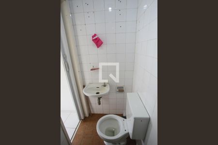 Apartamento à venda com 67m², 2 quartos e 1 vaga Apartamento à venda com 67m², 2 quartos e 1 vagaBanheiro de Serviço