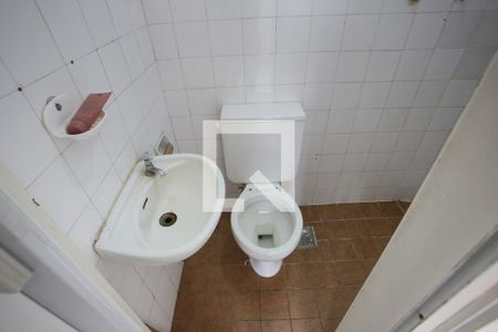 Apartamento à venda com 67m², 2 quartos e 1 vaga Apartamento à venda com 67m², 2 quartos e 1 vagaBanheiro de Serviço