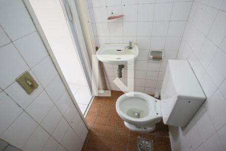 Apartamento à venda com 67m², 2 quartos e 1 vaga Apartamento à venda com 67m², 2 quartos e 1 vagaBanheiro de Serviço