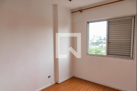 Quarto 1 de apartamento à venda com 2 quartos, 77m² em Jardim Aurelia, São Paulo