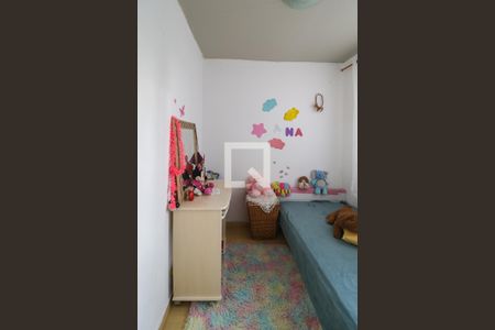 Apartamento à venda com 40m², 2 quartos e 2 vagasQuarto 2