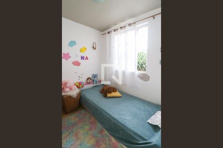 Apartamento à venda com 40m², 2 quartos e 2 vagasQuarto 2