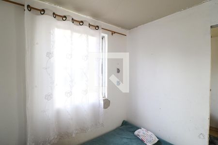 Apartamento à venda com 40m², 2 quartos e 2 vagasQuarto 2