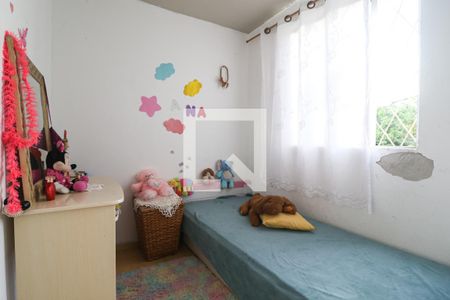 Apartamento à venda com 40m², 2 quartos e 2 vagasQuarto 2