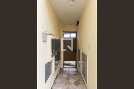 Apartamento à venda com 70m², 2 quartos e 1 vagaEntrada do Condomínio