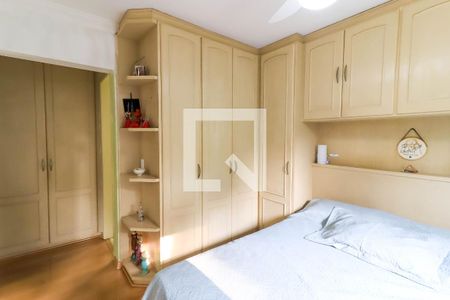 Apartamento à venda com 160m², 3 quartos e 3 vagasSuíte 1