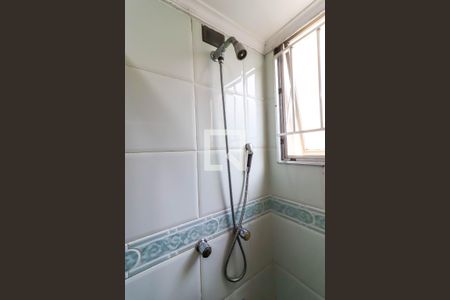 Apartamento à venda com 160m², 3 quartos e 3 vagasBanheiro da Suíte 1