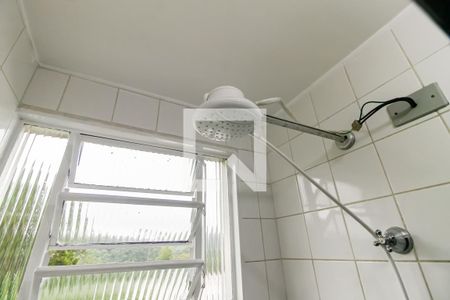 Apartamento para alugar com 40m², 2 quartos e sem vagaBanheiro