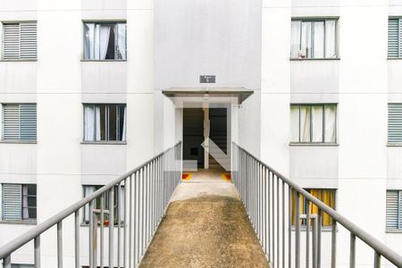 Apartamento para alugar com 40m², 2 quartos e sem vagaEntrada do Bloco