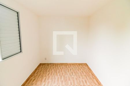 Apartamento para alugar com 40m², 2 quartos e sem vagaQuarto 2