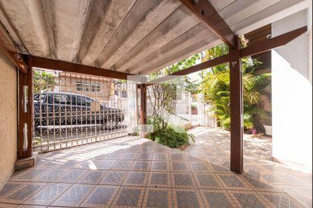 Casa para alugar com 250m², 2 quartos e 1 vaga Casa para alugar com 250m², 2 quartos e 1 vagaEntrada - Garagem