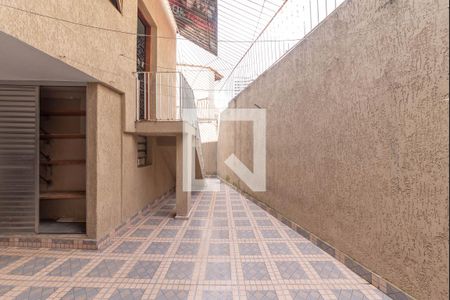 Casa para alugar com 250m², 2 quartos e 1 vaga Casa para alugar com 250m², 2 quartos e 1 vagaQuintal