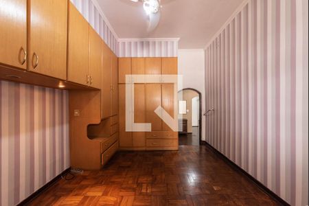 Casa para alugar com 250m², 2 quartos e 1 vaga Casa para alugar com 250m², 2 quartos e 1 vagaQuarto 2