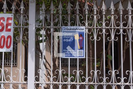 Casa para alugar com 250m², 2 quartos e 1 vaga Casa para alugar com 250m², 2 quartos e 1 vagaPlaquinha