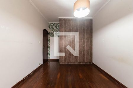 Casa para alugar com 250m², 2 quartos e 1 vaga Casa para alugar com 250m², 2 quartos e 1 vagaQuarto 1