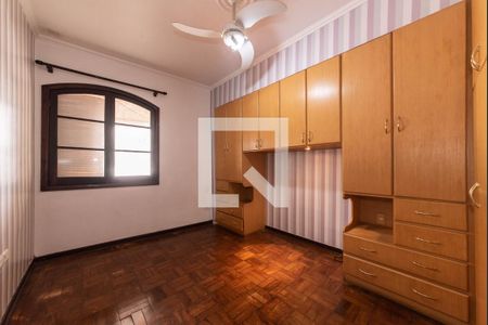 Casa para alugar com 250m², 2 quartos e 1 vaga Casa para alugar com 250m², 2 quartos e 1 vagaQuarto 2