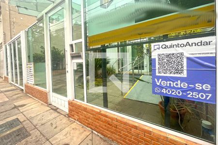 Apartamento à venda com 95m², 2 quartos e 1 vagaFachada