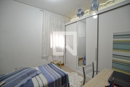 Apartamento à venda com 95m², 2 quartos e 1 vagaQuarto