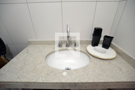 Apartamento à venda com 95m², 2 quartos e 1 vagaBanheiro Social