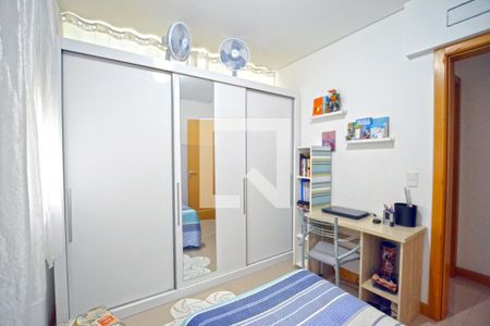 Apartamento à venda com 95m², 2 quartos e 1 vagaQuarto